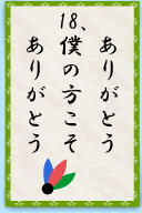 肪Ƃ@l̕@肪Ƃ