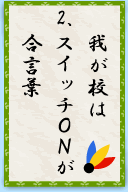 䂪Ź@XCb`ON@t