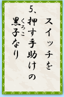 XCb`@菕́@qi낱jȂ